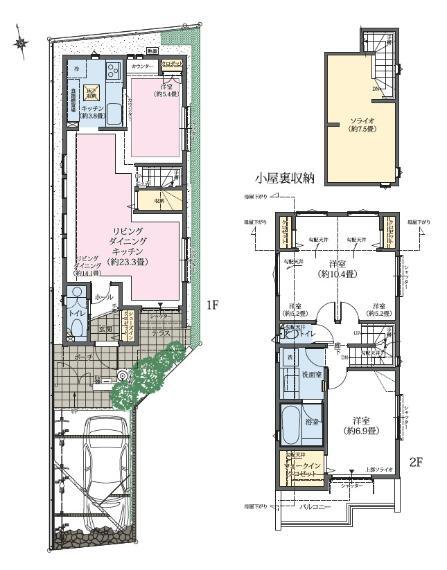 間取り図 1号棟/2LDK(4LDK対応可※有償) ■敷地面積/97.05平米(29.35坪)※路地状部分約17平米含む ■建物面積/93.57平米(28.30坪)