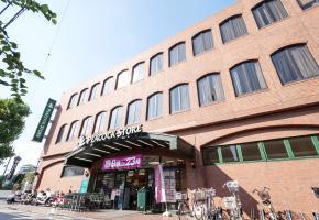 スーパー ピーコックストア久我山店(23時まで営業)