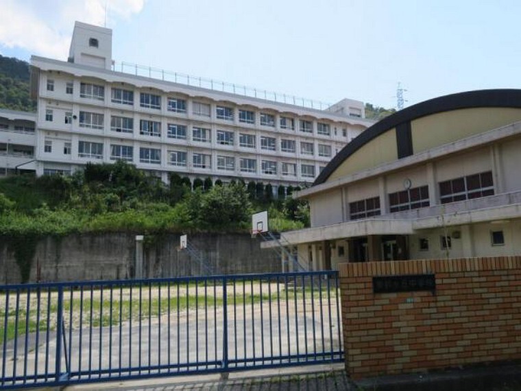 中学校 広島市立美鈴が丘中学校