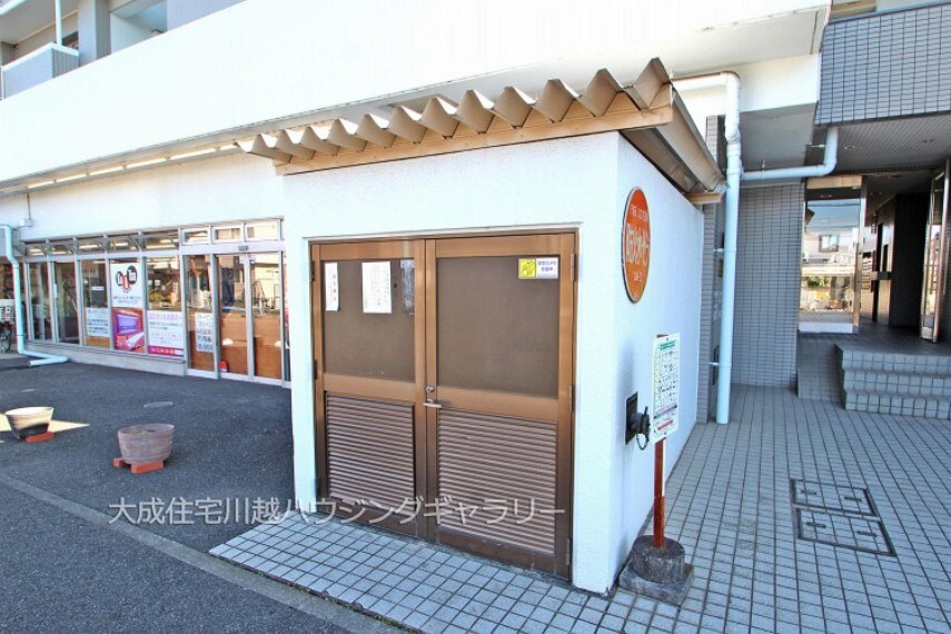 ゴミ置き場 現地写真2020.12.8撮影