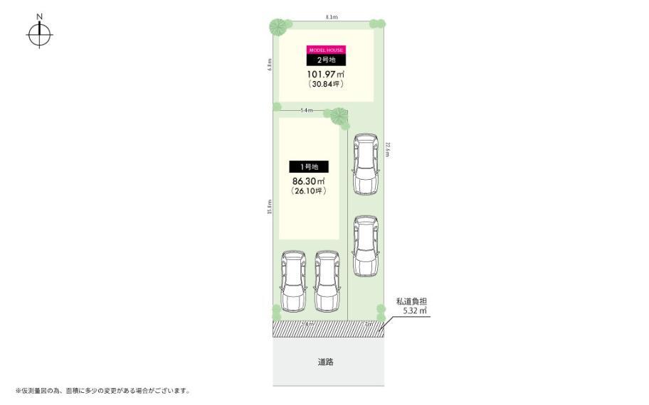 区画図 全体区画図■住環境の整った立地で、駐車場2台完備!ぜひお問い合わせください!