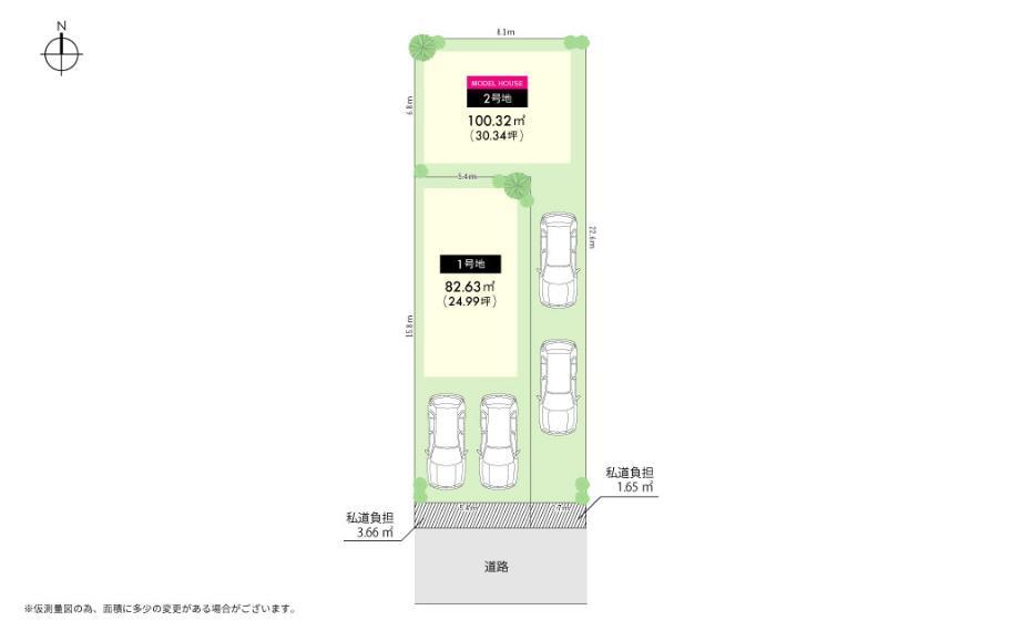 区画図 全体区画図■住環境の整った立地で、駐車場2台完備!ぜひお問い合わせください!