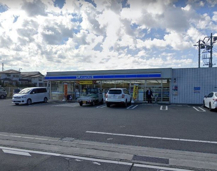 (ローソン伊勢原沼目二丁目店 )ローソン伊勢原沼目二丁目店