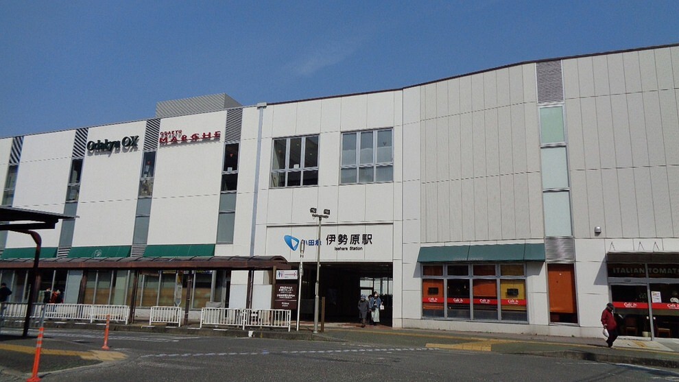 (伊勢原駅 )伊勢原駅