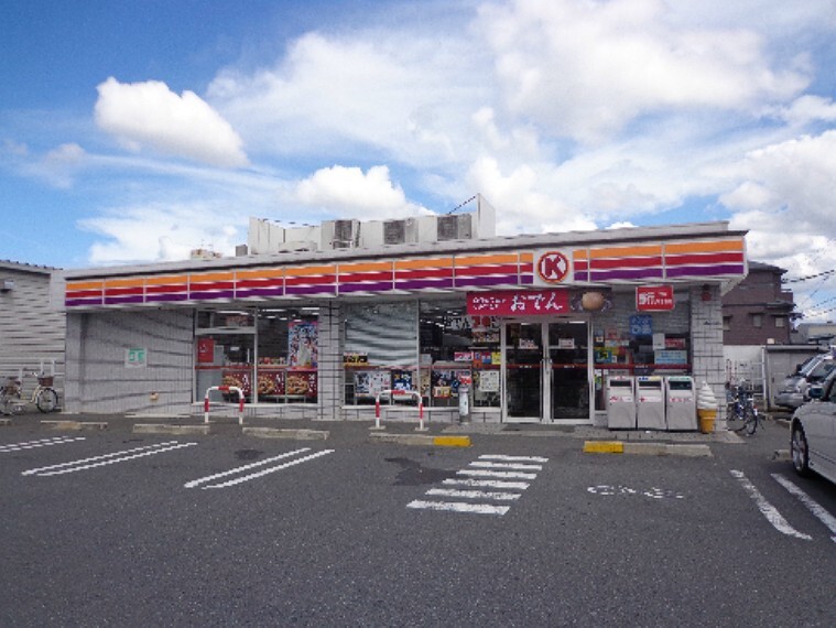 コンビニ サークルK 摂津鶴野店