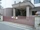 小学校 中泉尾小学校