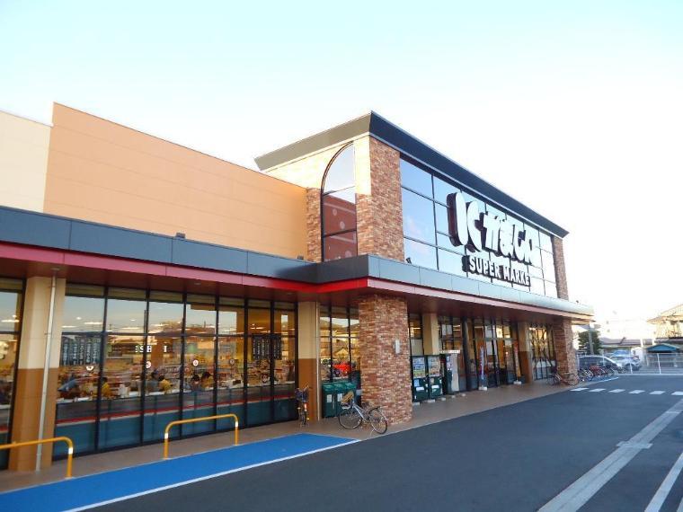 スーパー かましん小山天神町店