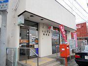 郵便局 小山天神郵便局