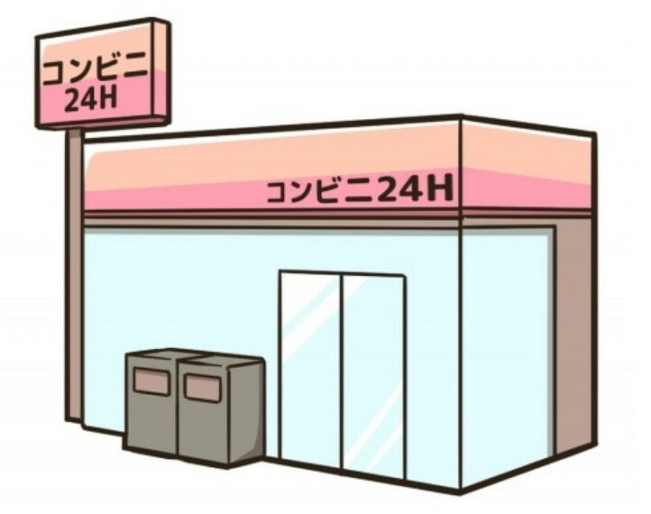 コンビニ セブンイレブン 山陽小野田厚陽店