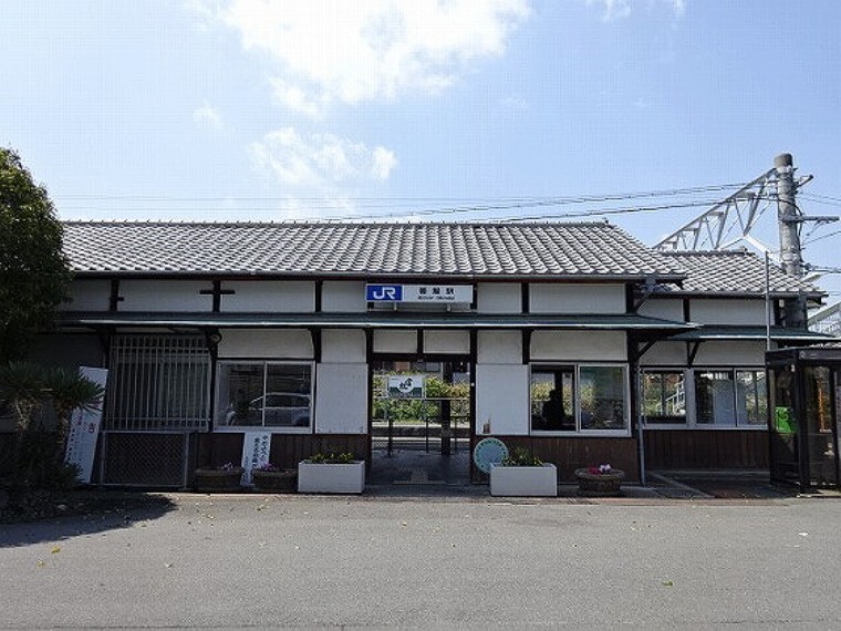 JR桜井線「帯解駅」まで徒歩約1分(約75m)