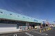 外観・現況 ドラッグスギヤマ川越店(420m)