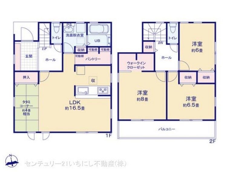 間取り図 図面と異なる場合は現況を優先
