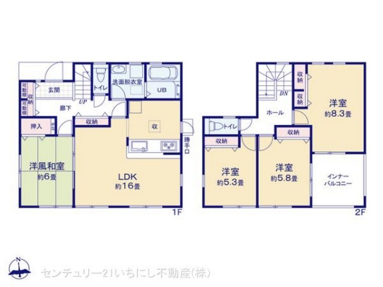間取り図 図面と異なる場合は現況を優先