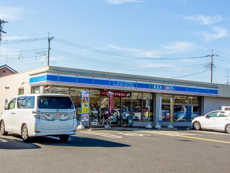 コンビニ ローソン さいたま春岡一丁目店