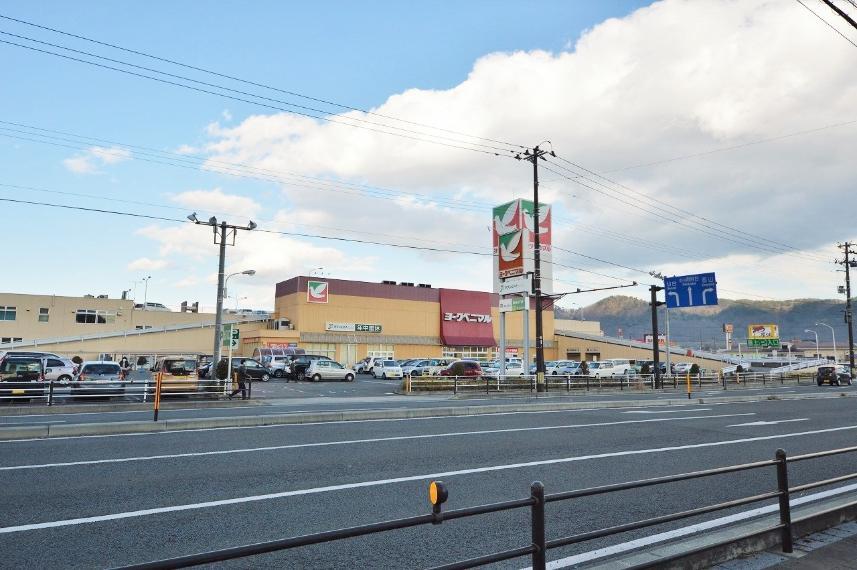 スーパー ヨークベニマル 南福島店