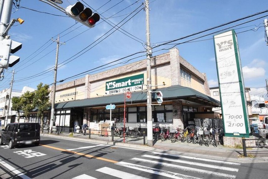 スーパー ワイズマート北方店 徒歩8分。