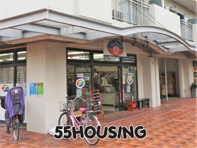 スーパー 全日食チェーン大宮店 徒歩4分。