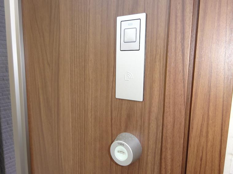 玄関扉の電子キー