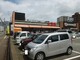 外観・現況 ジョイント久留米中央店 350m