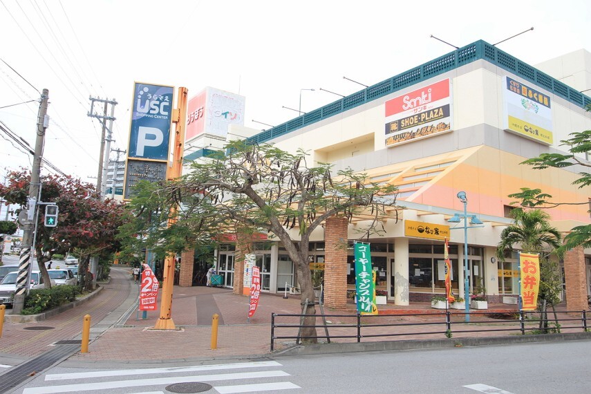 ショッピングセンター うらそえショッピングセンター