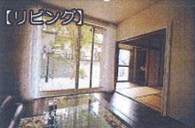 居間・リビング
