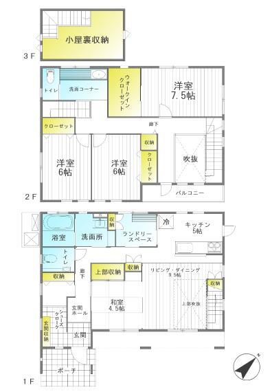 間取り図 4LDK+小屋裏収納