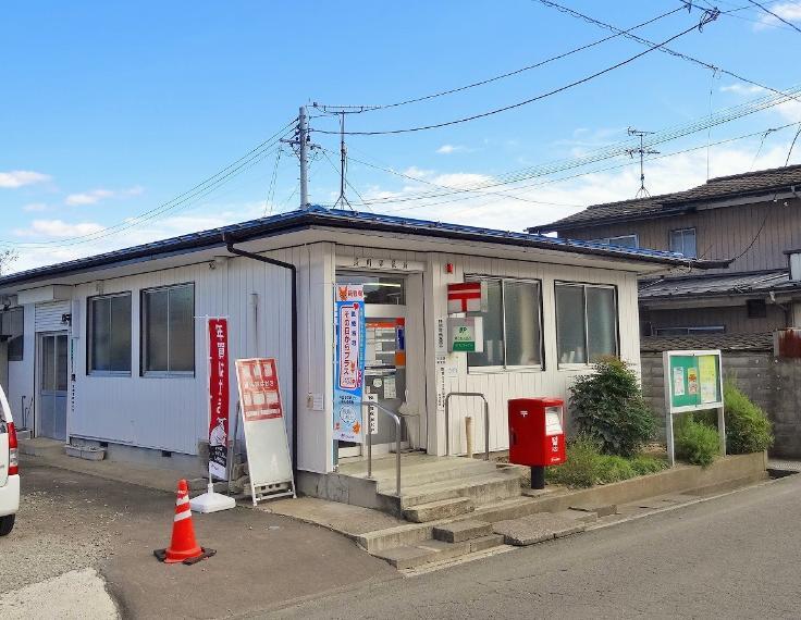 郵便局 鳥川郵便局
