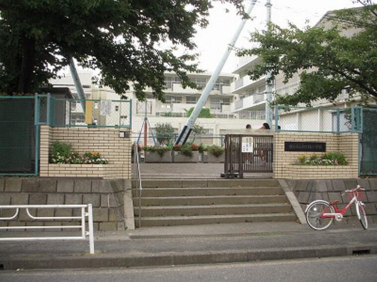 小学校 横浜市立みたけ台小学校