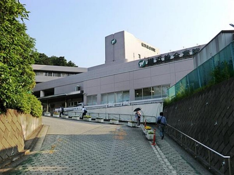 病院 横浜総合病院