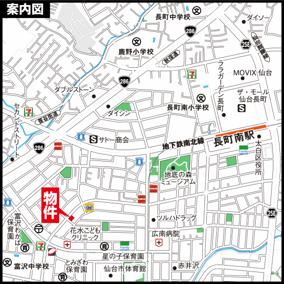 区画図 案内図 現地に詳細資料をご用意しております。 少しでも気になる方は、お気軽にお問い合わせください。