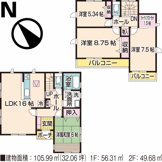 間取り図 1号棟・間取図