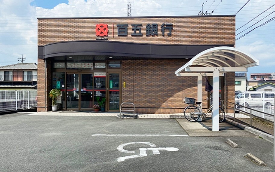 百五銀行 梅村学園前支店