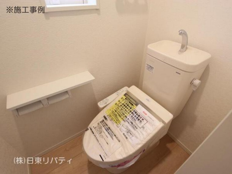 トイレ 施工事例