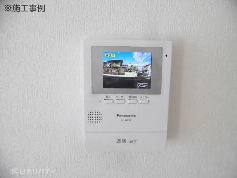 施工事例