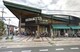スーパー DAIKOKUYA河原町店
