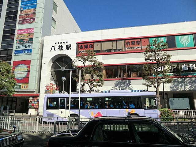 JR武蔵野線「新八柱」駅