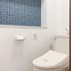 トイレ リフォーム済!トイレウォシュレット新調
