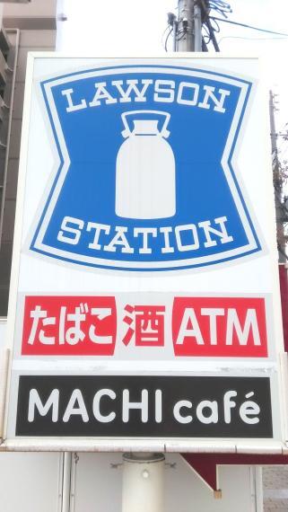 コンビニ ローソン阪急塚口駅前店まで490m
