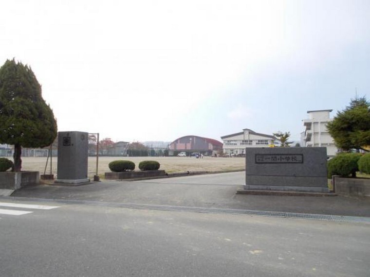 小学校 【小学校】一関市立一関小学校まで1.7km(徒歩約21分)。
