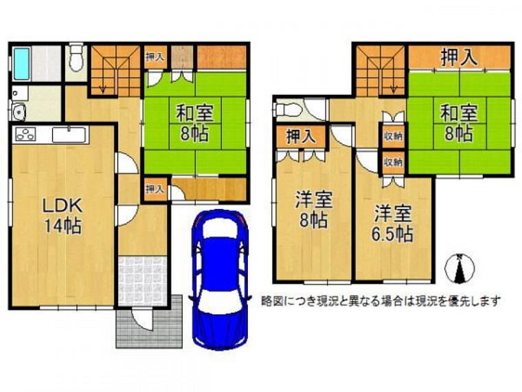 間取り図 各居室に収納スペース完備の4LDK!