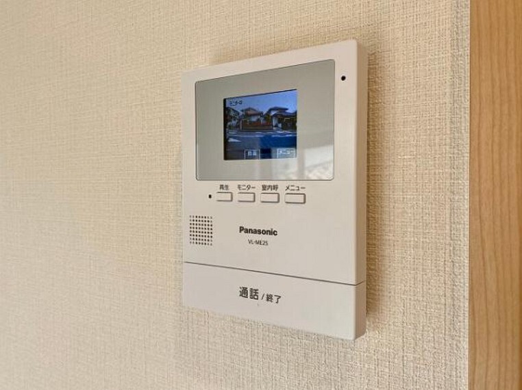 TVモニター付きインターフォン 家賃とローンの支払い比較相談も随時受付中!