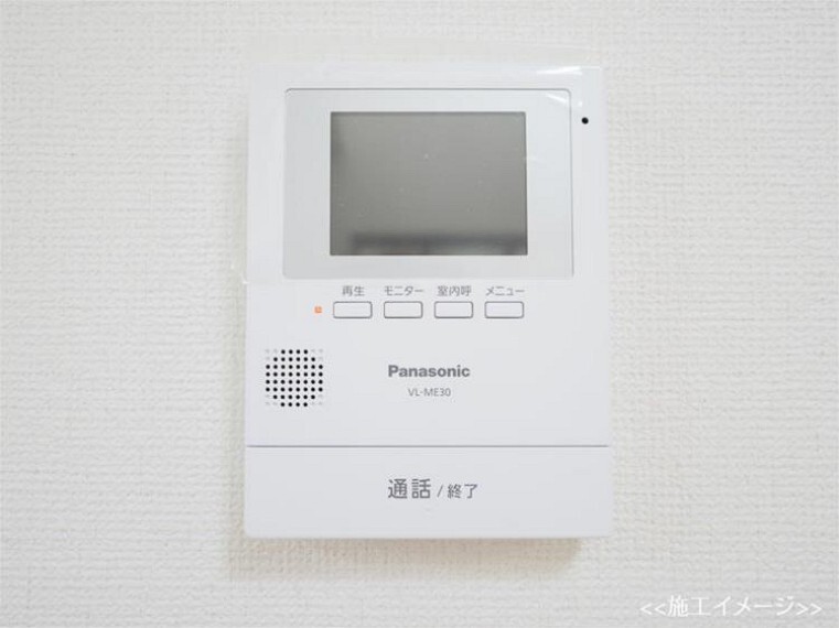 外観・現況 施工イメージ・モニター付きインターホン
