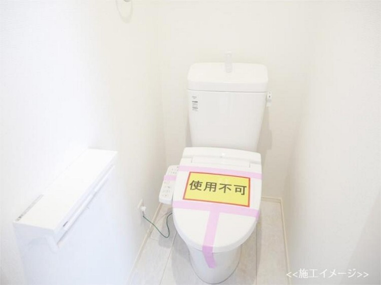 同仕様写真(内観) 施工イメージ・トイレ