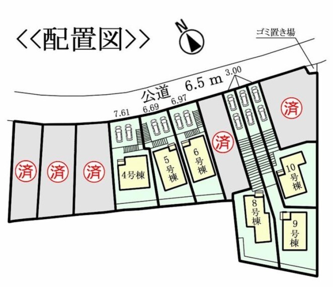 区画図 北側6.5m公道に接面 駐車スペース2台分!