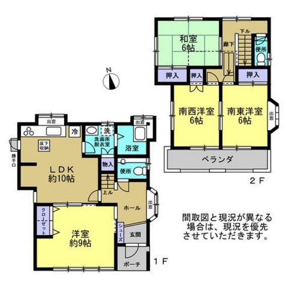 間取り図 【間取図】リフォーム後間取図です。1階にはLDKに隣接する洋室が1部屋ございます。間仕切り扉があるため、お料理中の匂いが気になりませんね。2階には和室が一部屋、南向きに面した洋室が2部屋ございます。