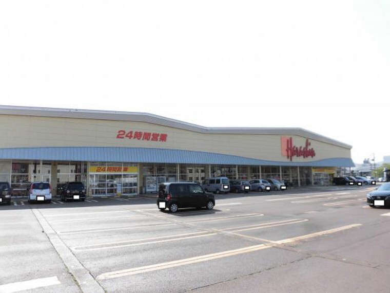 スーパー 原信土橋店店様まで約600m(8分)です。歩いて迎える距離です。