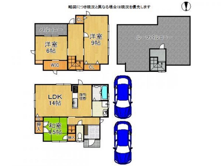 間取り図 3LDKの間取りです