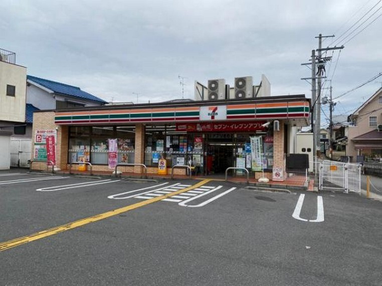 コンビニ セブンイレブン 宇治伊勢田中山店