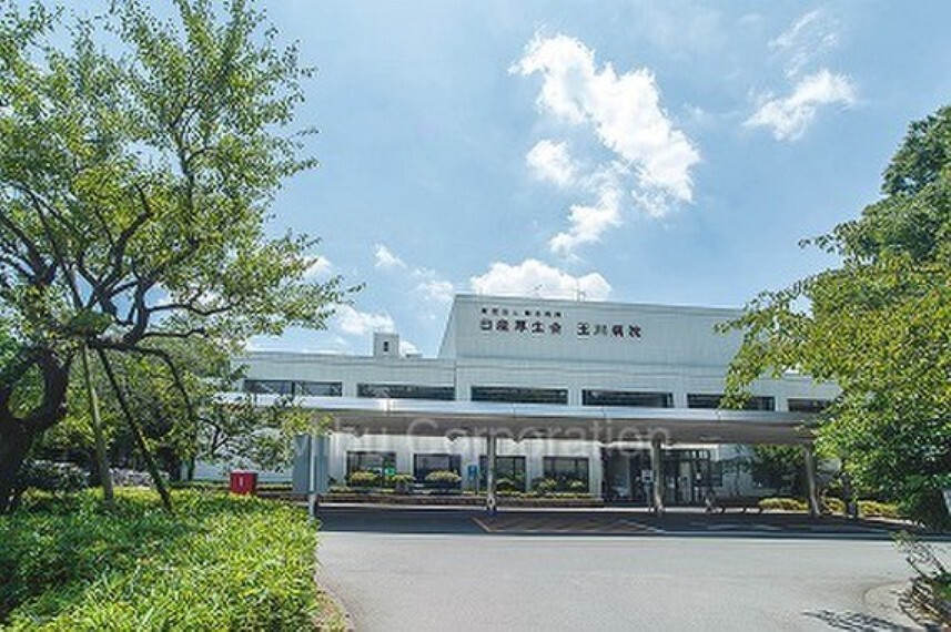 病院