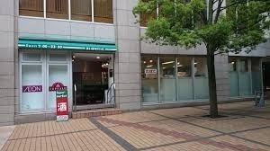 スーパー まいばすけっと青山一丁目店 徒歩9分。